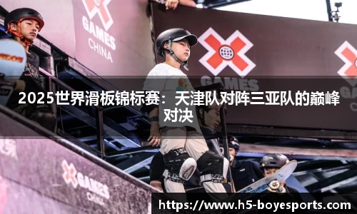 博业体育官方网站